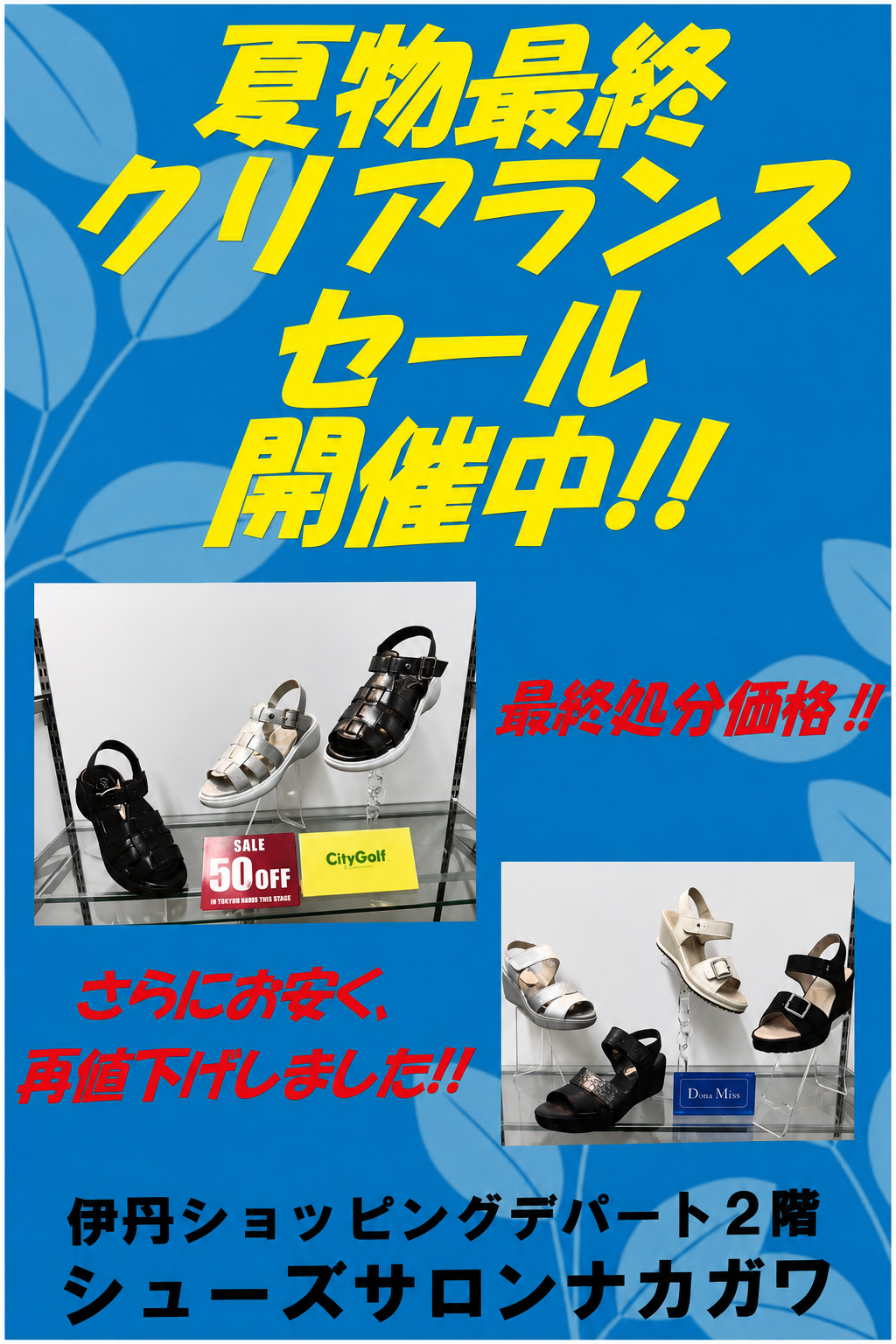 news1.png