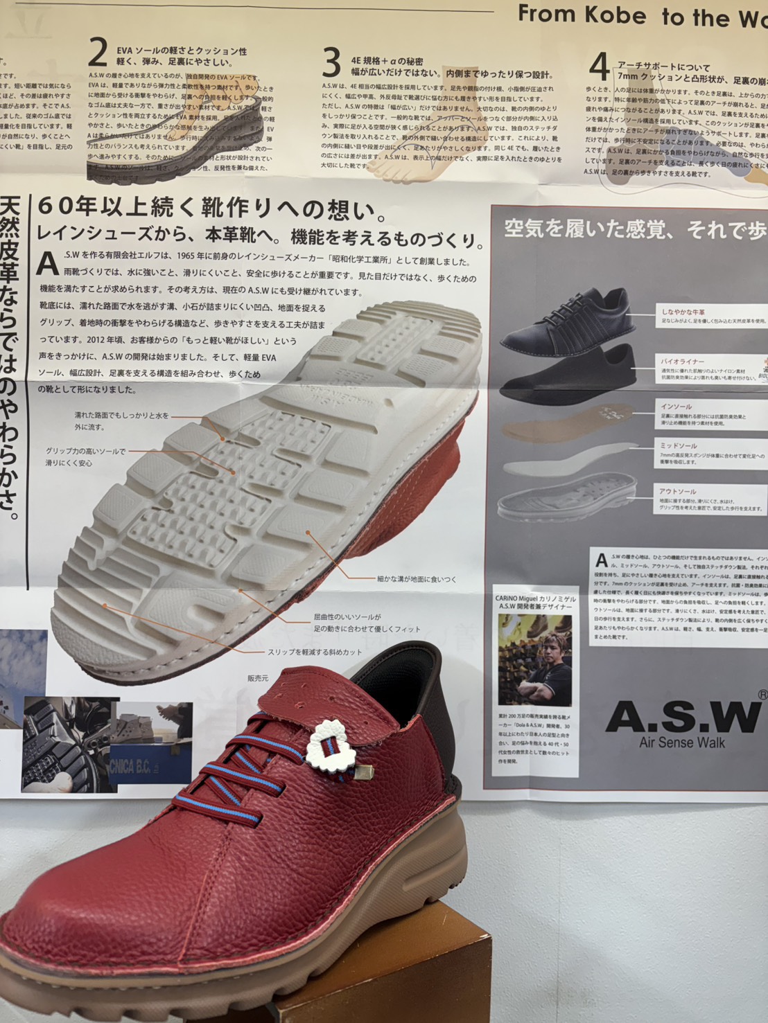S__62554190_0.jpg